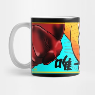 Just One ワンパンマン Mug